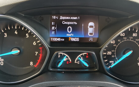 Ford Escape III, 2017 год, 1 500 000 рублей, 12 фотография