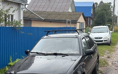 Daewoo Nexia I рестайлинг, 2012 год, 120 000 рублей, 1 фотография