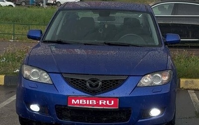 Mazda 3, 2006 год, 365 000 рублей, 1 фотография