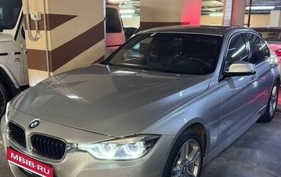 BMW 3 серия, 2018 год, 3 000 000 рублей, 1 фотография