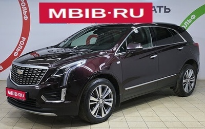 Cadillac XT5 I рестайлинг, 2020 год, 2 793 000 рублей, 1 фотография