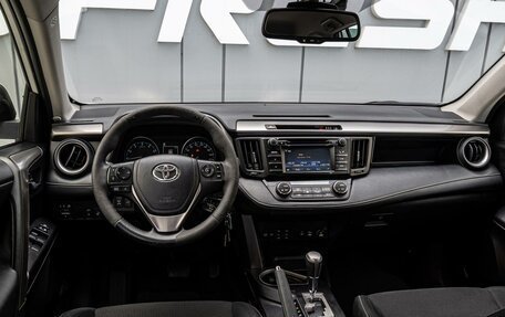 Toyota RAV4, 2015 год, 2 380 000 рублей, 6 фотография