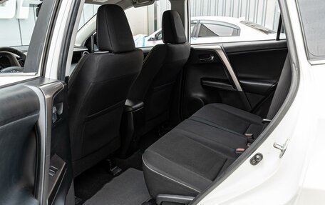 Toyota RAV4, 2015 год, 2 380 000 рублей, 11 фотография