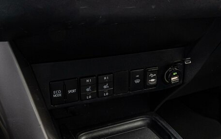 Toyota RAV4, 2015 год, 2 380 000 рублей, 13 фотография