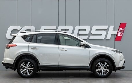 Toyota RAV4, 2015 год, 2 380 000 рублей, 5 фотография