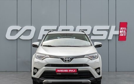 Toyota RAV4, 2015 год, 2 380 000 рублей, 3 фотография
