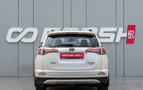 Toyota RAV4, 2015 год, 2 380 000 рублей, 4 фотография