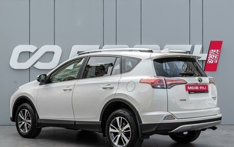 Toyota RAV4, 2015 год, 2 380 000 рублей, 2 фотография