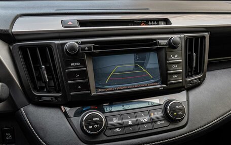 Toyota RAV4, 2015 год, 2 380 000 рублей, 14 фотография