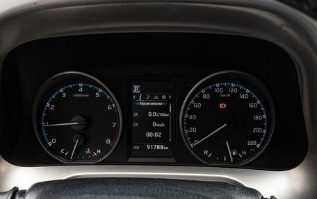 Toyota RAV4, 2015 год, 2 380 000 рублей, 15 фотография