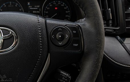 Toyota RAV4, 2015 год, 2 380 000 рублей, 18 фотография