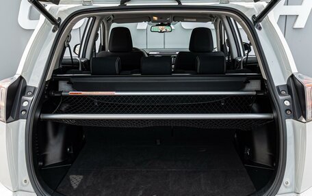 Toyota RAV4, 2015 год, 2 380 000 рублей, 20 фотография