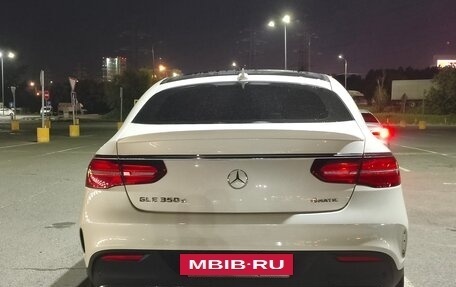 Mercedes-Benz GLE Coupe, 2016 год, 2 700 000 рублей, 5 фотография