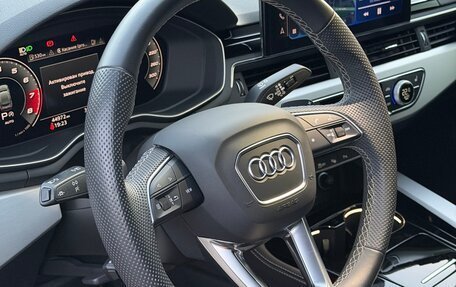 Audi A5, 2020 год, 5 500 000 рублей, 11 фотография