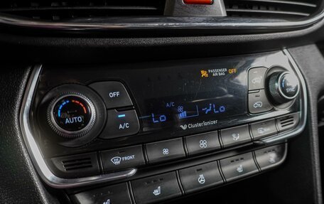 Hyundai Santa Fe IV, 2018 год, 2 649 000 рублей, 14 фотография