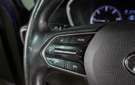 Hyundai Santa Fe IV, 2018 год, 2 649 000 рублей, 20 фотография