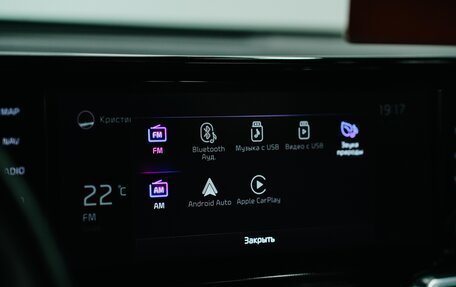 KIA Sorento IV, 2022 год, 4 199 000 рублей, 20 фотография