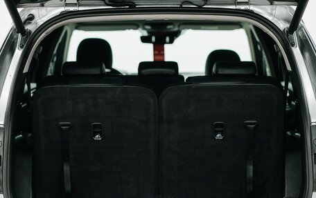 KIA Sorento IV, 2022 год, 4 199 000 рублей, 37 фотография