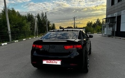KIA Cerato III, 2012 год, 1 050 000 рублей, 1 фотография