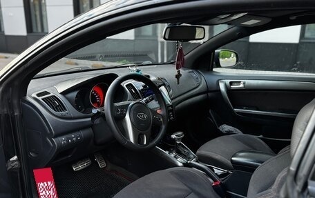 KIA Cerato III, 2012 год, 1 050 000 рублей, 6 фотография