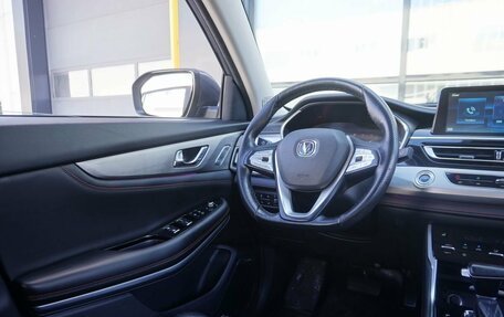 Changan CS75 I рестайлинг, 2020 год, 1 700 000 рублей, 13 фотография