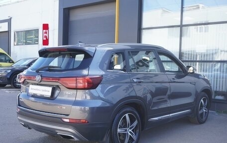 Changan CS75 I рестайлинг, 2020 год, 1 700 000 рублей, 5 фотография