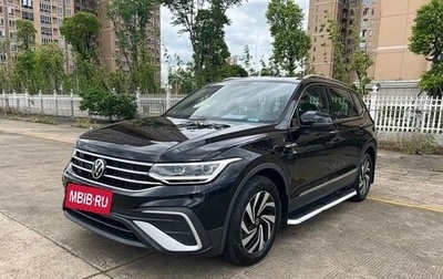 Volkswagen Tiguan II, 2022 год, 2 773 000 рублей, 1 фотография