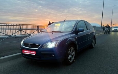 Ford Focus II рестайлинг, 2007 год, 450 000 рублей, 1 фотография