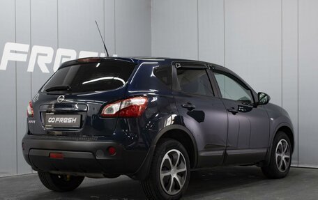 Nissan Qashqai, 2011 год, 1 450 000 рублей, 2 фотография