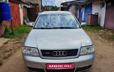 Audi A6, 1997 год, 310 000 рублей, 1 фотография