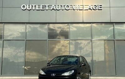 Peugeot 206, 2008 год, 229 000 рублей, 1 фотография