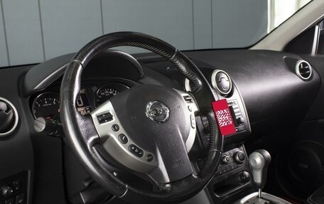 Nissan Qashqai, 2011 год, 1 450 000 рублей, 11 фотография