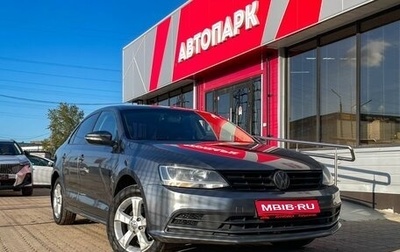 Volkswagen Jetta VI, 2015 год, 899 000 рублей, 1 фотография