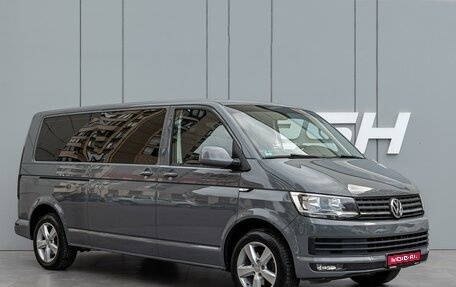 Volkswagen Transporter T6 рестайлинг, 2019 год, 3 950 000 рублей, 1 фотография