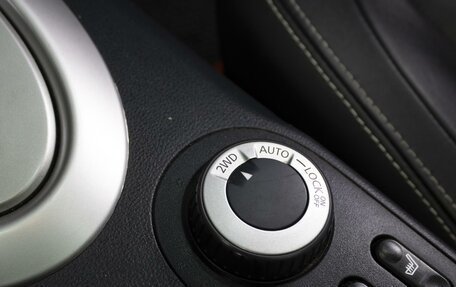 Nissan Qashqai, 2011 год, 1 450 000 рублей, 16 фотография