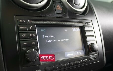 Nissan Qashqai, 2011 год, 1 450 000 рублей, 18 фотография