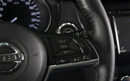 Nissan X-Trail, 2021 год, 2 180 000 рублей, 13 фотография