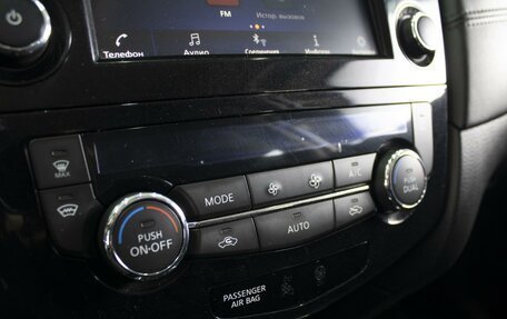 Nissan X-Trail, 2021 год, 2 180 000 рублей, 17 фотография