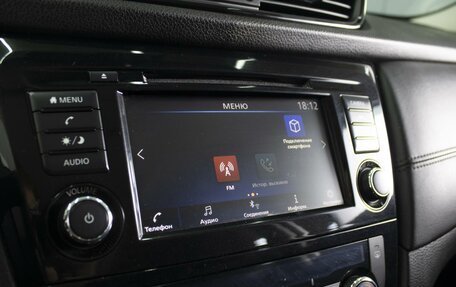Nissan X-Trail, 2021 год, 2 180 000 рублей, 18 фотография