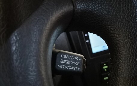 Hyundai Tucson III, 2006 год, 599 000 рублей, 7 фотография