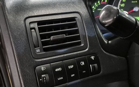 Hyundai Tucson III, 2006 год, 599 000 рублей, 8 фотография