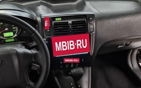 Hyundai Tucson III, 2006 год, 599 000 рублей, 15 фотография