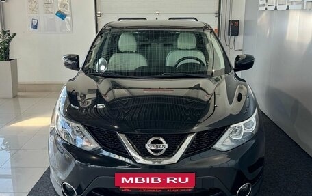 Nissan Qashqai, 2017 год, 1 849 000 рублей, 2 фотография