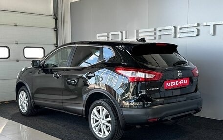 Nissan Qashqai, 2017 год, 1 849 000 рублей, 5 фотография
