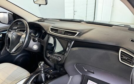 Nissan Qashqai, 2017 год, 1 849 000 рублей, 15 фотография