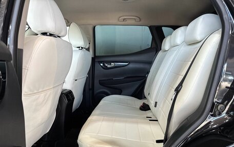 Nissan Qashqai, 2017 год, 1 849 000 рублей, 11 фотография