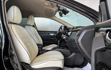 Nissan Qashqai, 2017 год, 1 849 000 рублей, 14 фотография