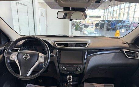 Nissan Qashqai, 2017 год, 1 849 000 рублей, 16 фотография