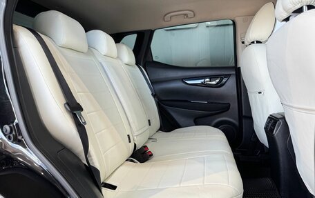 Nissan Qashqai, 2017 год, 1 849 000 рублей, 13 фотография