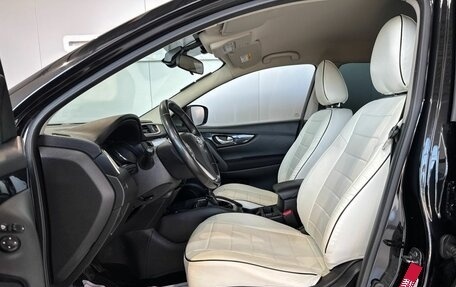Nissan Qashqai, 2017 год, 1 849 000 рублей, 9 фотография